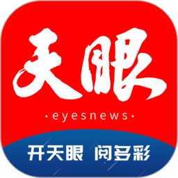 威九国际平台的最新活动与优惠信息